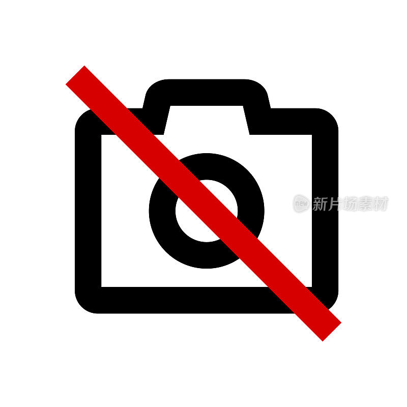 禁止拍照。不允许拍照。向量。