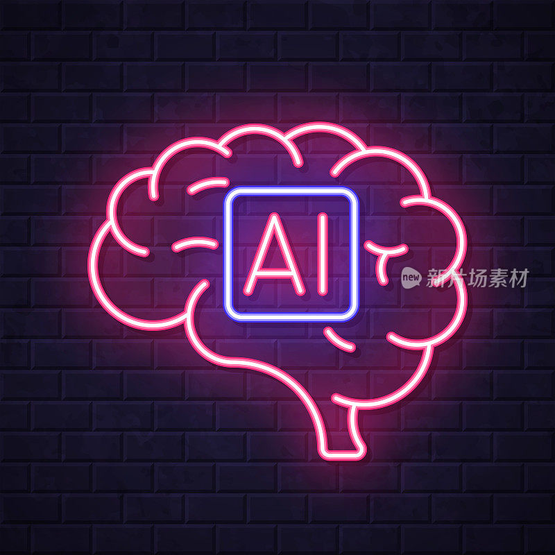 人脑与人工智能。在砖墙背景上发光的霓虹灯图标