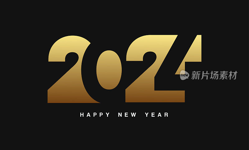 新年快乐2024金色圣诞设计