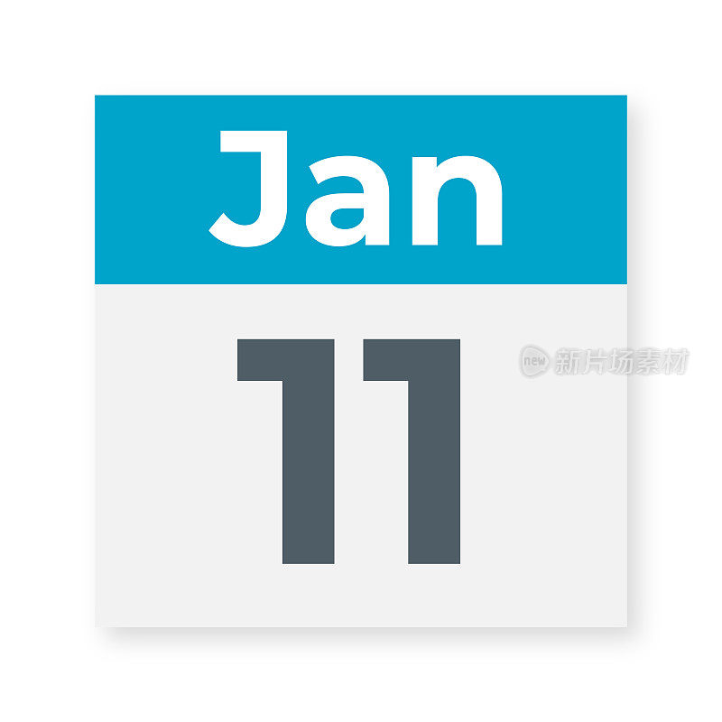 1月11日――日历页。矢量图