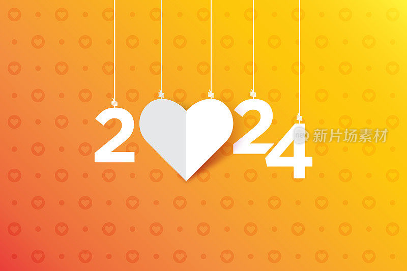 抽象背景上的2024字母。新年快乐。抽象数字矢量插图。节日设计贺卡，邀请，日历等矢量股票插图