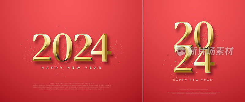 黄金数字2024经典闪闪发光的数字，豪华的设计，快乐的新年2024庆祝活动。高级矢量设计，海报，日历，横幅和问候。