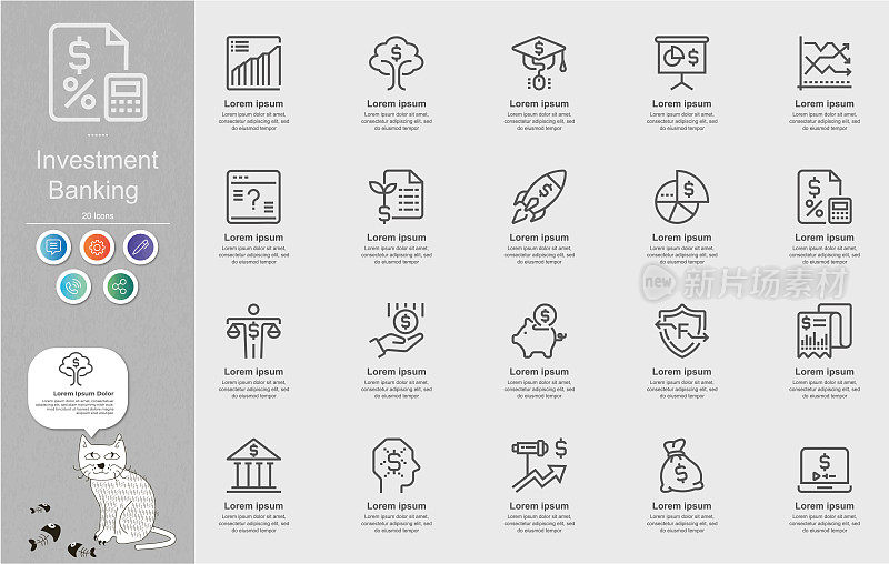 投资银行线图标内容信息图