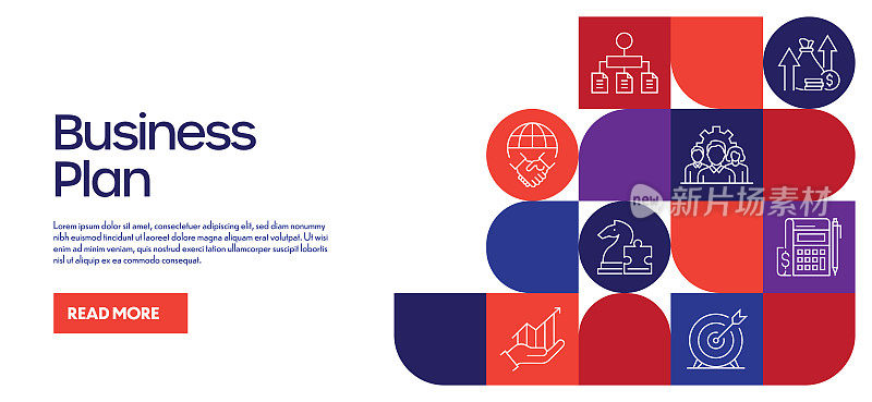 商业计划相关设计与线图标。简单轮廓符号图标。团队合作，合同，战略，财务，领导力