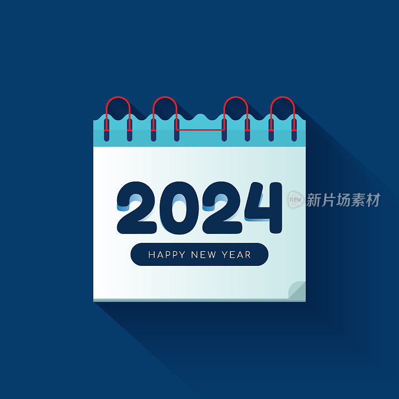 2024年