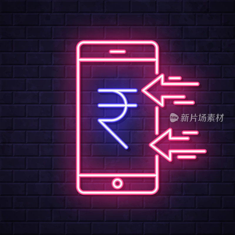 用智能手机领取印度卢比。在砖墙背景上发光的霓虹灯图标