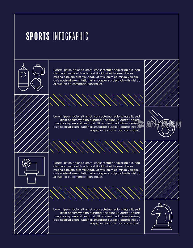 体育资讯图模板
