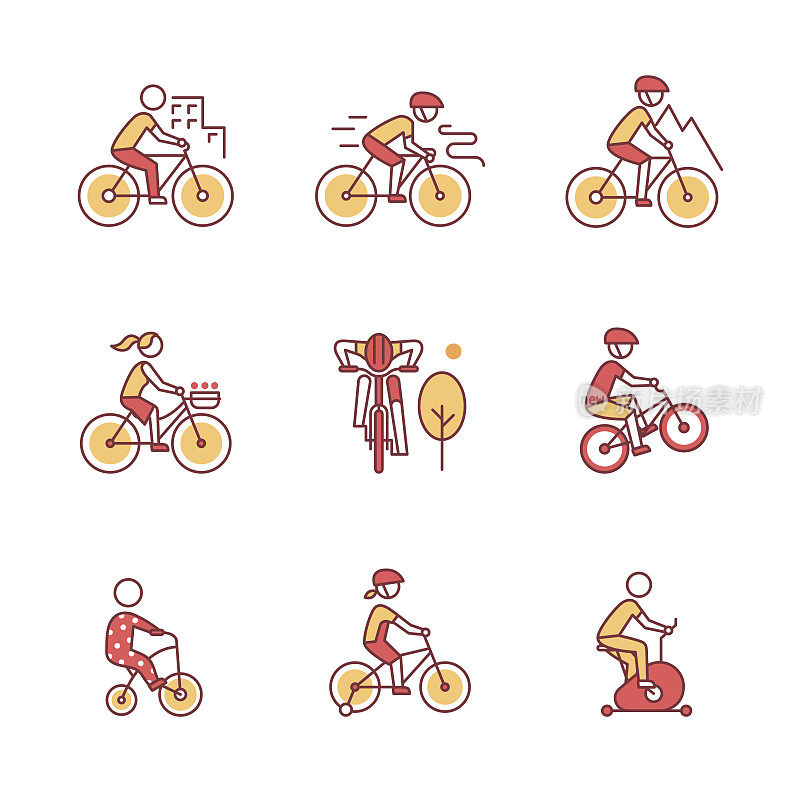 自行车类型和自行车标志设置