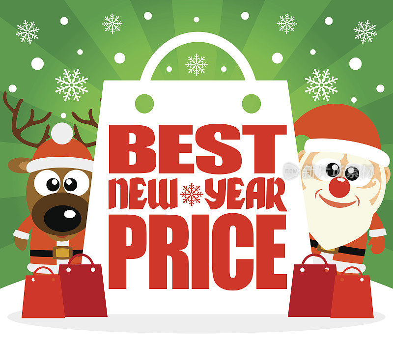 最好的新年价格卡有鹿和圣诞老人