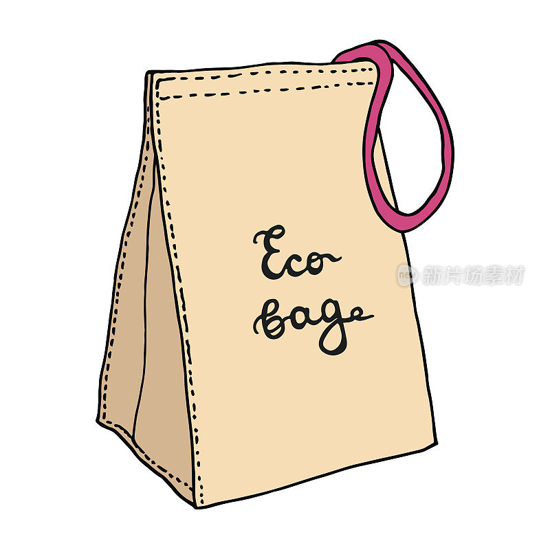 午餐袋。有粉红红绳的纺织环保袋。棉花食品袋概念。草图。矢量手绘插图。