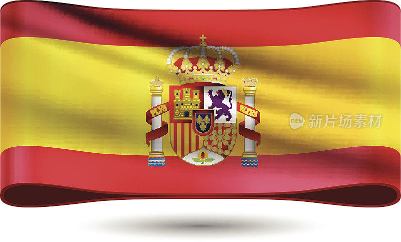 飘扬着西班牙国旗的彩带