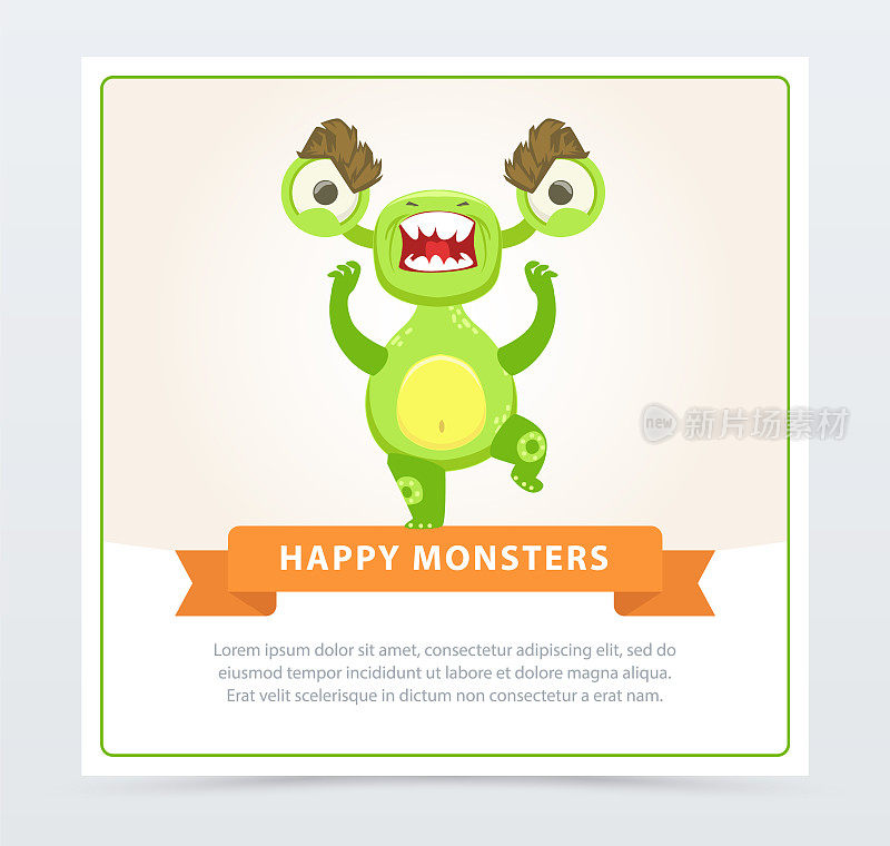 可爱有趣的生气的绿色怪物，快乐的怪物横幅卡通矢量元素的网站或手机应用程序