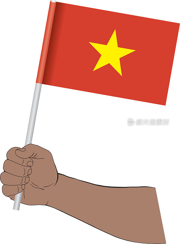 手举越南国旗
