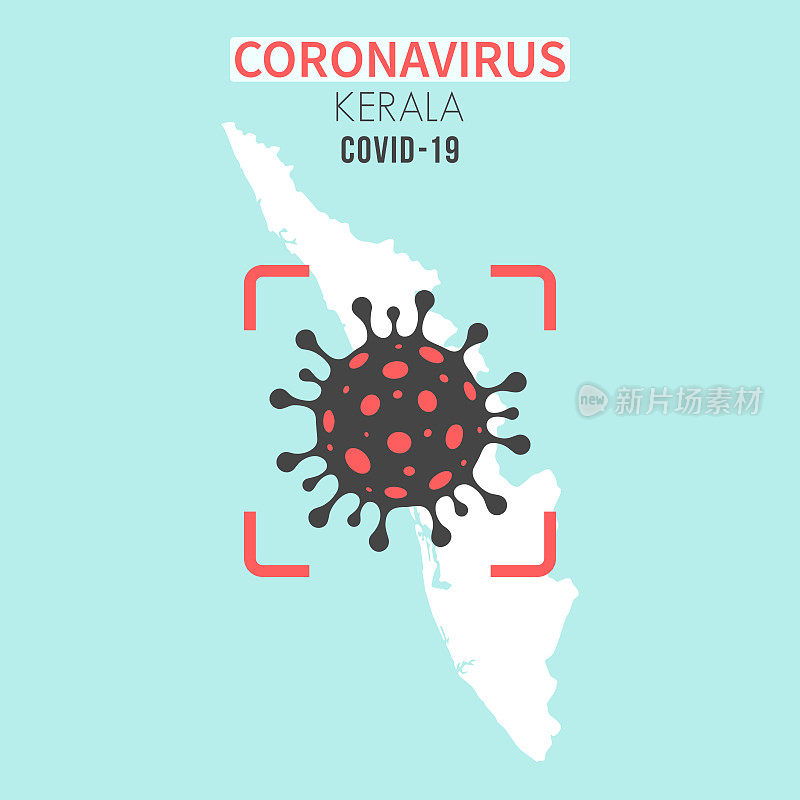 喀拉拉邦地图，红色取景器中有冠状病毒细胞(COVID-19)