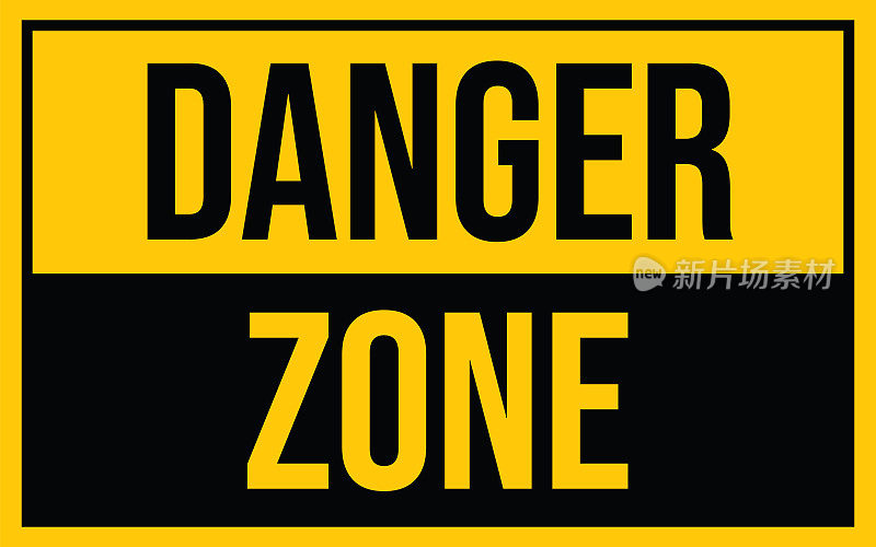 危险区域警告标志。黄色警告标志，关于冠状病毒或covid-19病媒插图