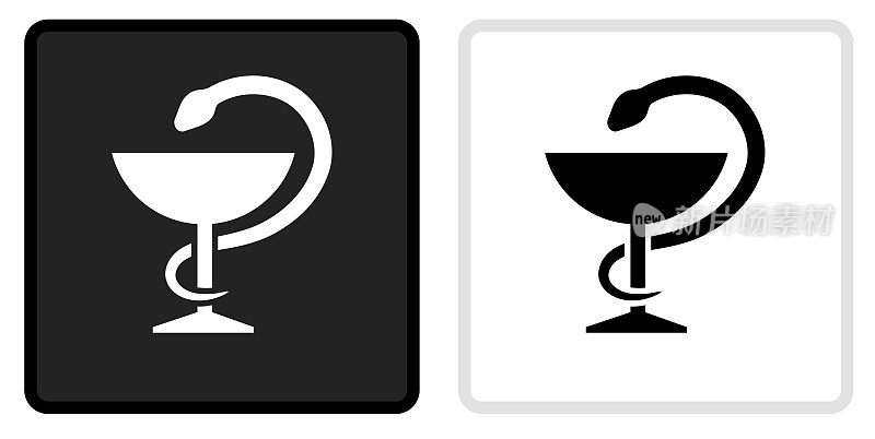 医疗酒杯和蛇图标在黑色按钮与白色翻转