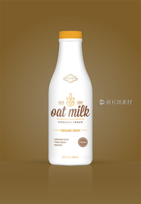 燕麦牛奶燕麦瓶与彩色背景。健康的有机产品。矢量插图。广告模板。打印。