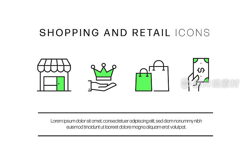 购物和零售相关的线路图标。向量符号说明。