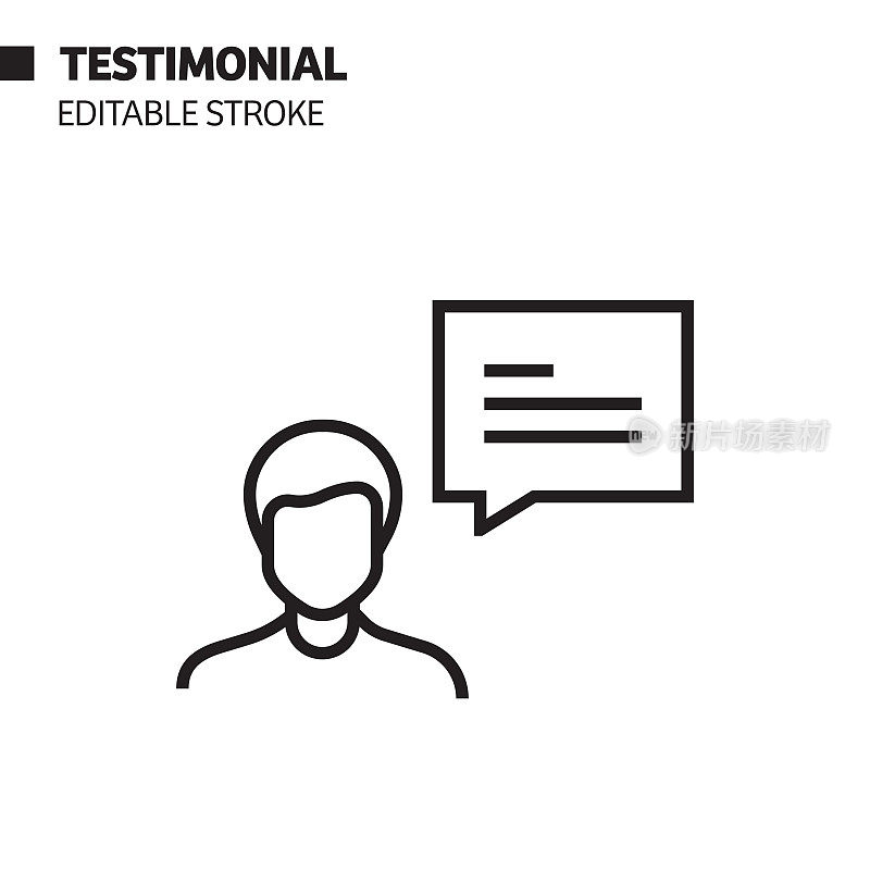 奖状线图标，轮廓向量符号插图。