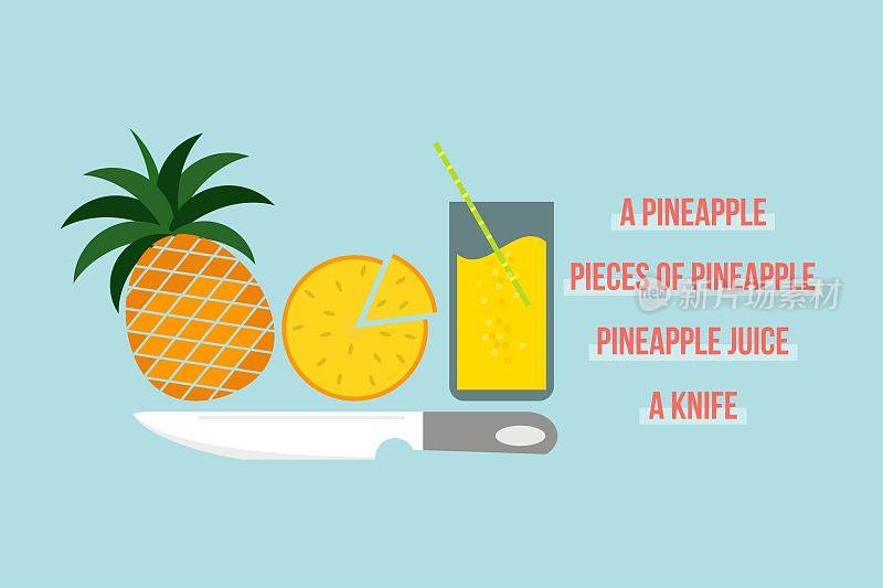 菠萝，菠萝水果片，果汁在一个玻璃杯，刀向量插图。