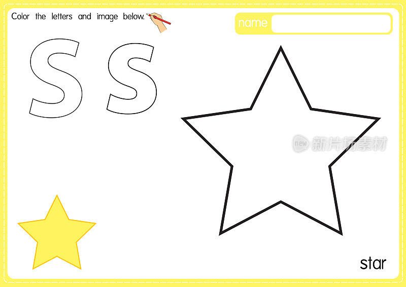 矢量插图的儿童字母着色书页与概述剪贴画，以颜色。字母S代表星星。