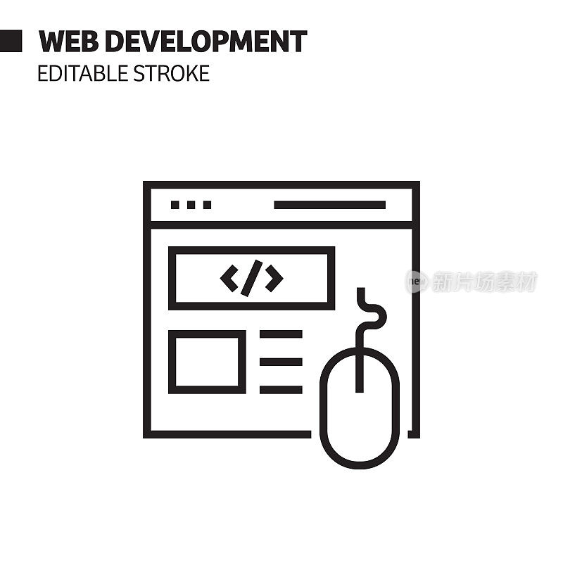 网页开发线图标，轮廓矢量符号插图。