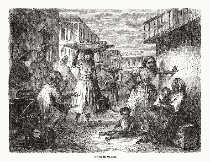 古巴哈瓦那的一条街，木刻版画，1870年出版