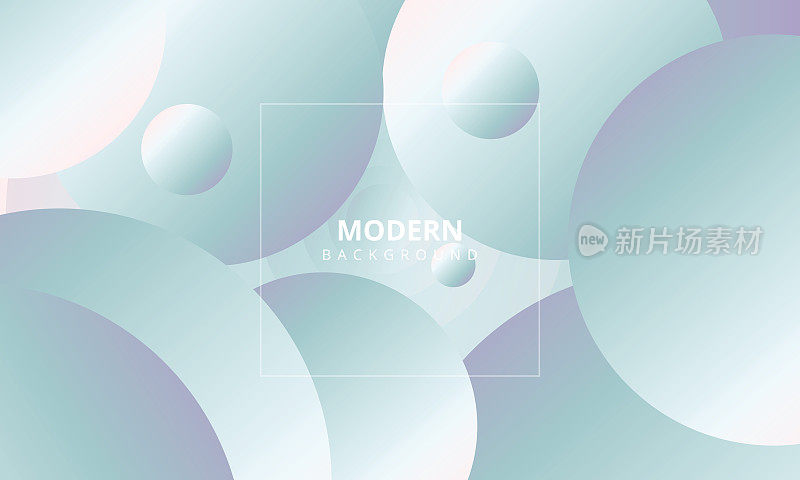 抽象几何背景与紫色梯度圆