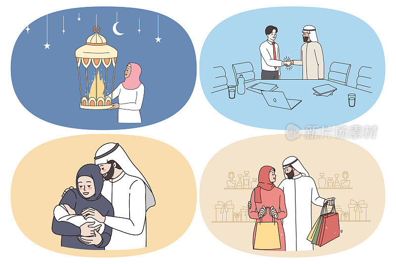 阿拉伯人的商业和家庭