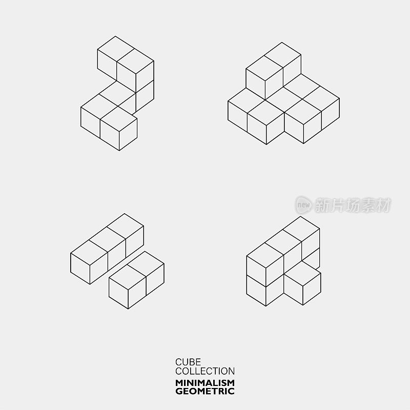 一套黑白极简几何三维立方体形状