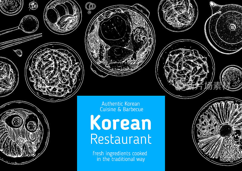 韩国食品俯视图插图。手绘草图。石锅拌饭、鸡肉拉面、泡菜、面条、年糕、酱汤。韩国街头小吃，外卖菜单设计。矢量插图。