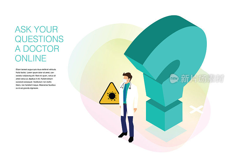 等距设计。冠状病毒或Covid-19。你可以在网上向医生提问。问号的象征。股票插图