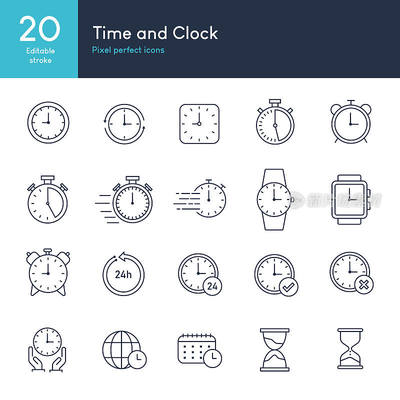 时间和时钟-细线图标矢量的集合