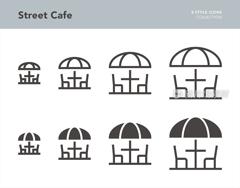 街头咖啡馆图标