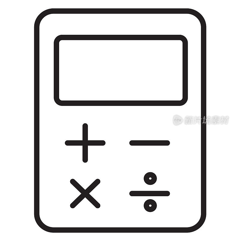 回到学校计算器图标-可编辑的笔画