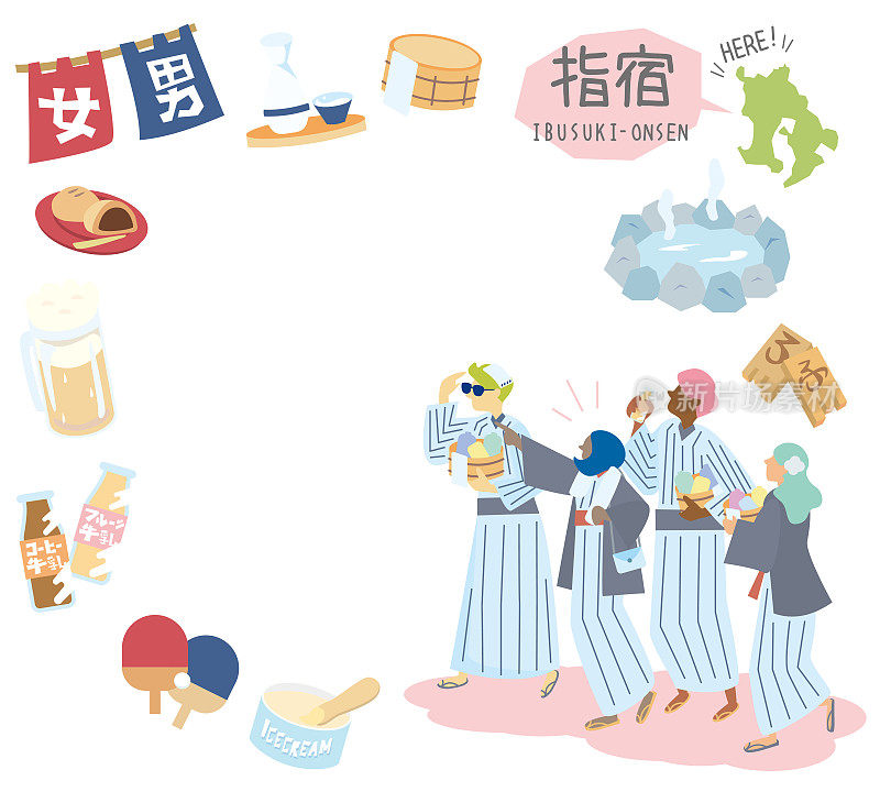 日本鹿儿岛的Ibusuki温泉和一套温泉图标以及穿着浴衣(平)的外国游客