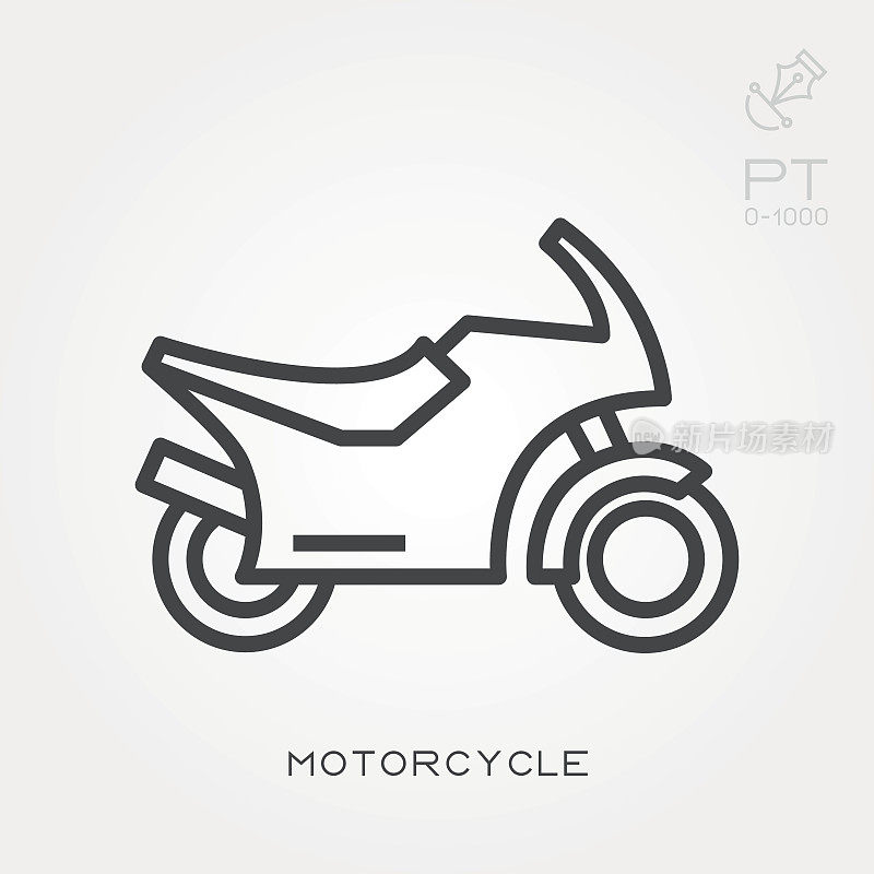 摩托车行图标