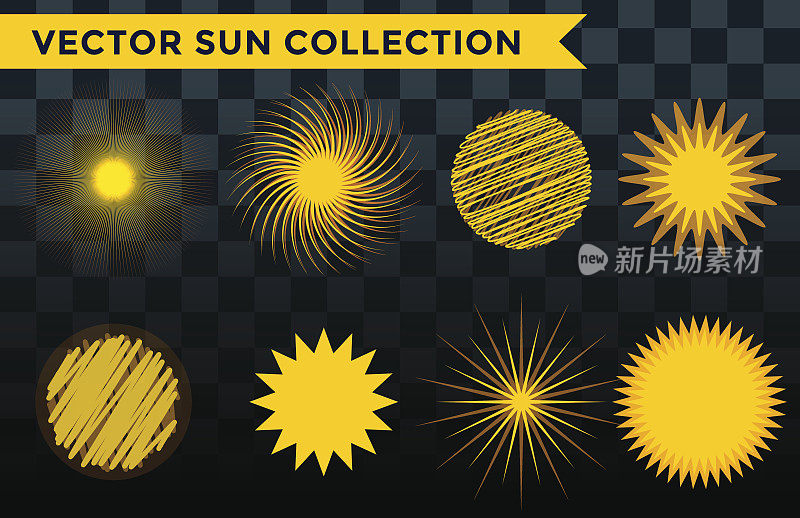 太阳爆发星星图标设置矢量插图夏天孤立的自然照耀阳光阳光火花日出标志阳光的符号光形状阳光阳光太阳太阳