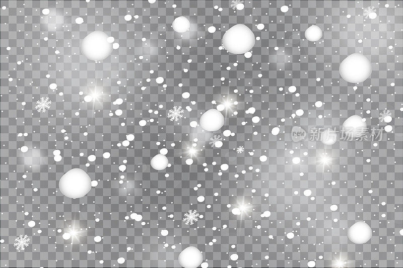 矢量插图雪孤立在一个透明的背景。雪花,降雪。秋天的雪