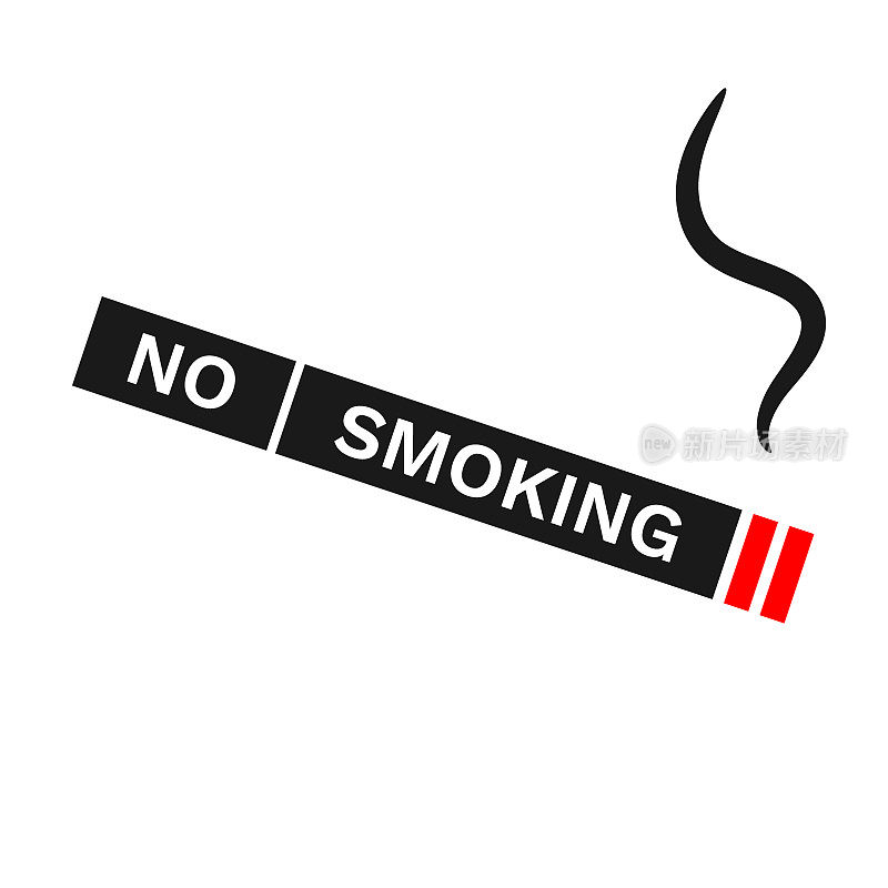 香烟剪影上禁止吸烟的题词。矢量图标