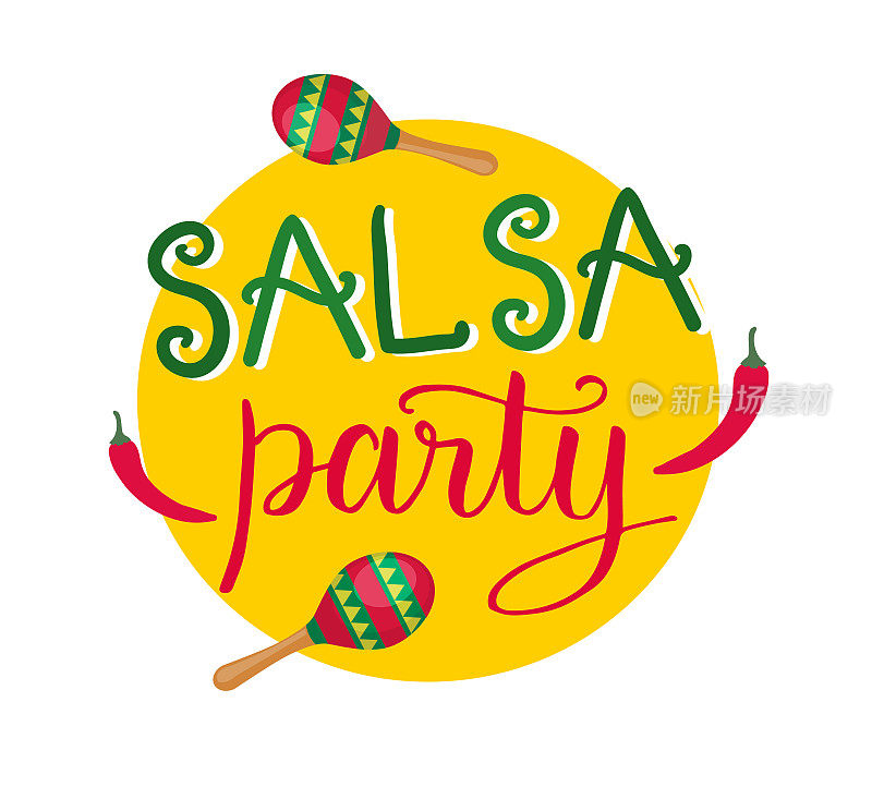 萨尔萨派对手绘字母沙球和辣椒黄色背景彩色拉丁萨尔萨党旗帜。