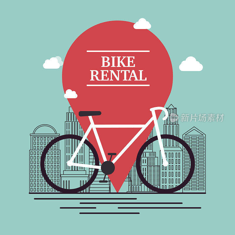城市自行车租赁旅游为游客和城市游客。