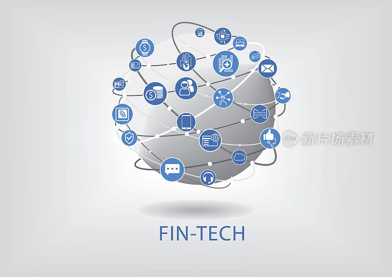 金融科技(金融科技)概念矢量信息图