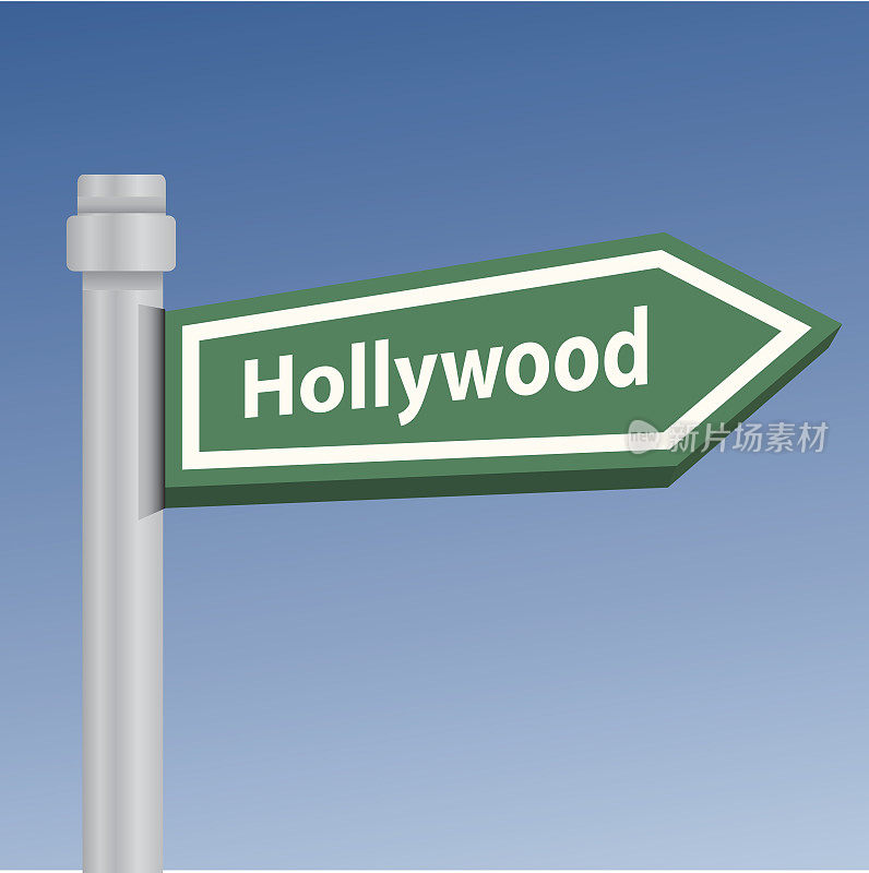 好莱坞的路标,向量