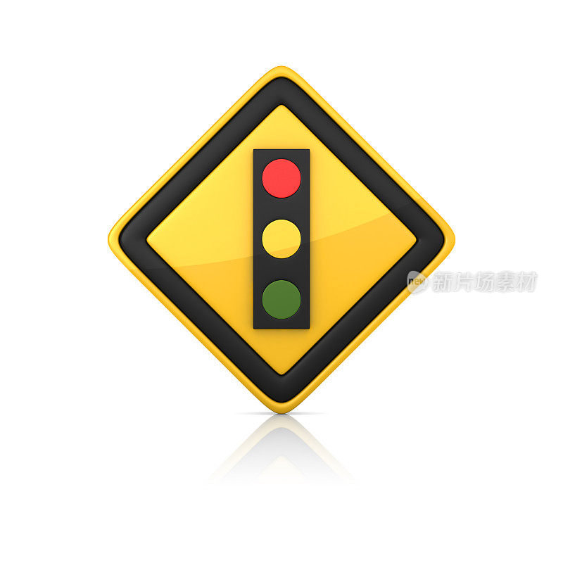 警告标志-交通灯