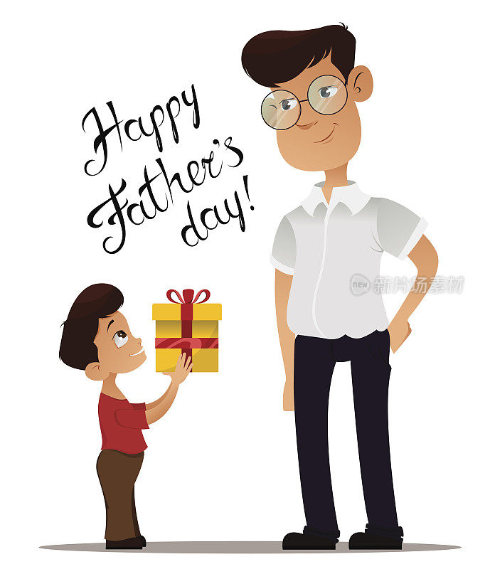 祝您父亲节快乐。儿子在假期给父亲送礼物。可爱的卡通人物。矢量插图上的白色背景。