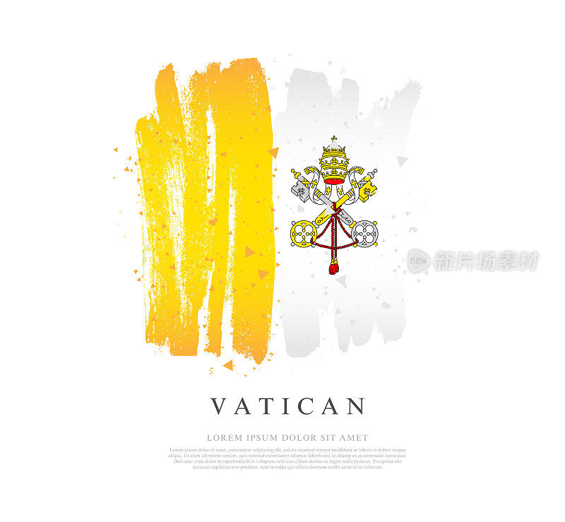 梵蒂冈的旗帜。矢量插图上的白色背景。