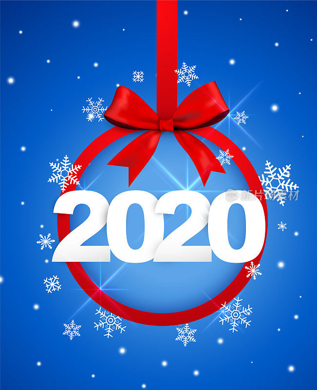 2020年