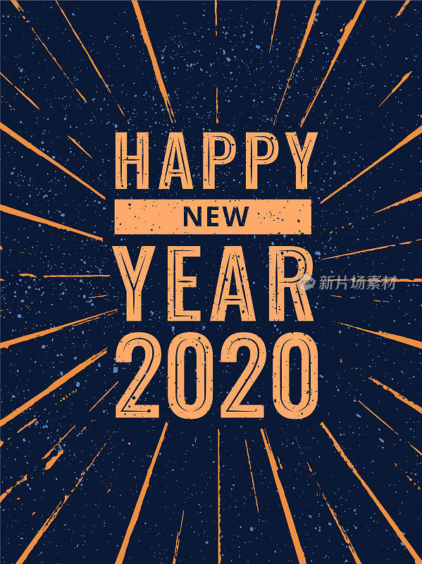 2020年新年快乐-复古，复古的设计，排版，贺卡