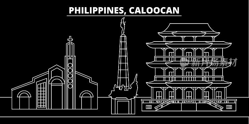 Caloocan剪影轮廓。菲律宾-卡洛坎矢量城市，菲律宾线性建筑，建筑。卡洛坎旅行插图，勾勒地标。菲律宾平面图标，菲律宾线横幅